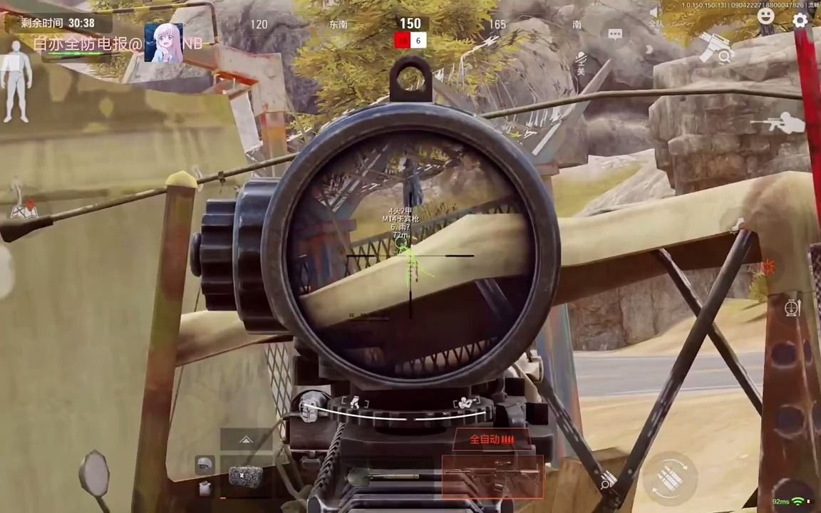 69和70是什么意思梗